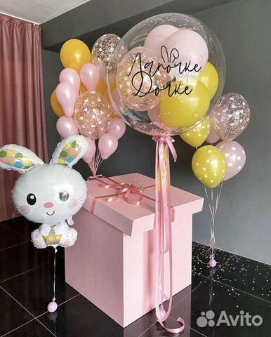 Коробка сюрприз с воздушными шарам