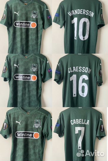 Игровые футболки фк Краснодар Лига Европы