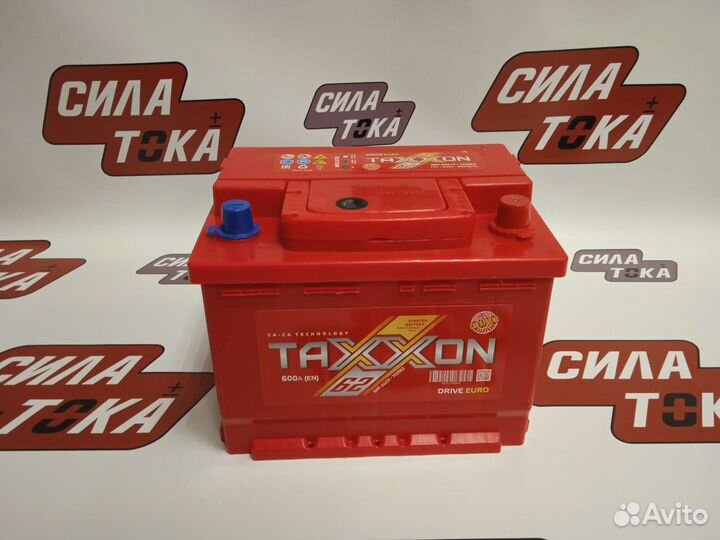 Аккумулятор Taxxon 62AH 600A 12V