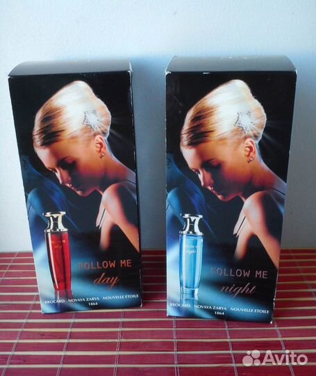 Танго страсти, Следуй за мной. Новая Заря