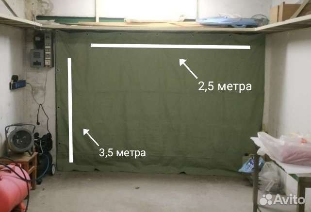 Штора 2,5 х 3,5 брезентовая в гараж на ворота