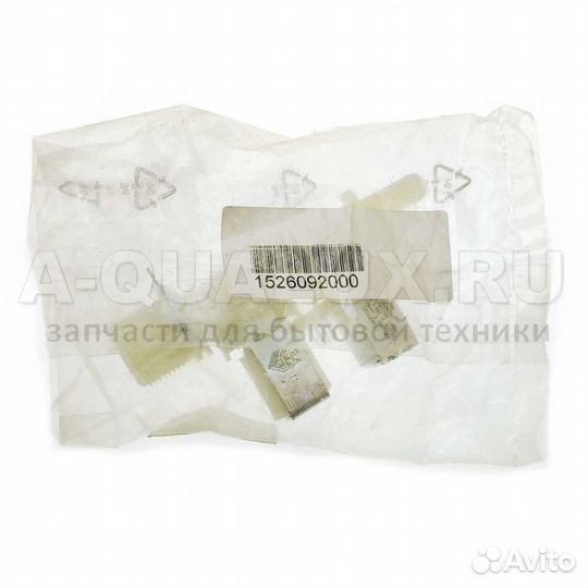 1526092000 Клапан подачи воды посудомоечной машины