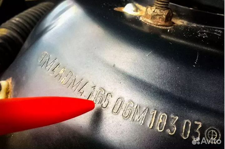 Постановка транспортного средсва на учет