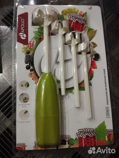 Кухонные новые принадлежности