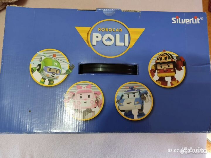 Робокар поли база