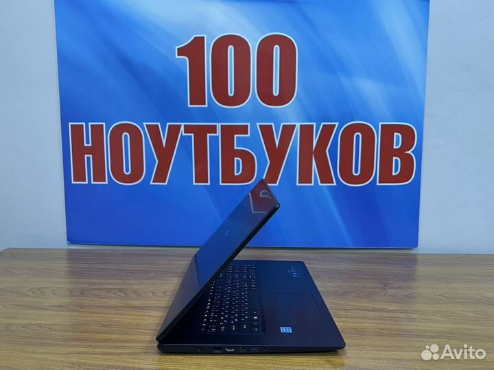 Широкий и удобный Acer 17