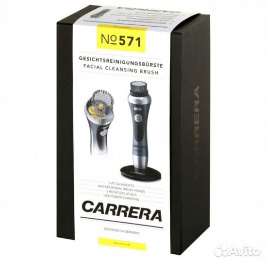 Щетка для чистки лица Carrera №571