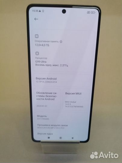 Xiaomi Redmi Note 13 Pro, 16/512 ГБ