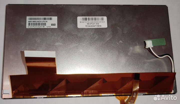 Дисплей + тачскрин