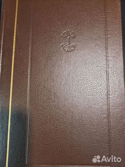 Книги. Словарь Брокгауза и Эфрона