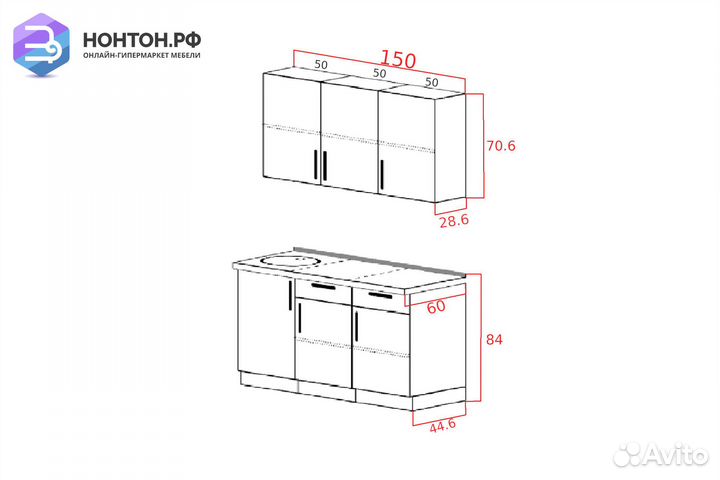 Кухня Лагуна 1.5 м морская волна софт / дуб седой