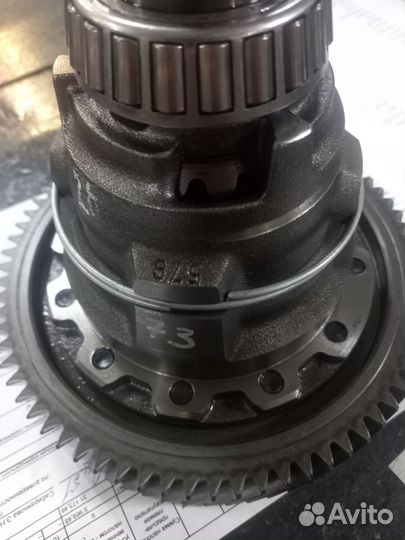 Дифференциал АКПП DPO