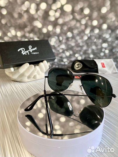 Ray Ban Aviator