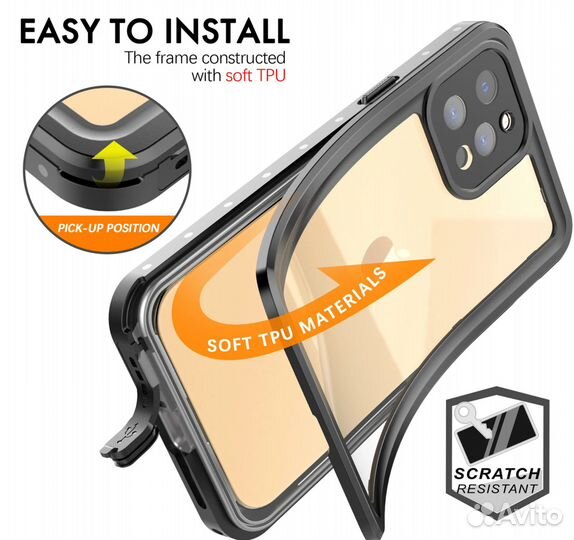 Чехол для iPhone 13 Pro Aqua Protect