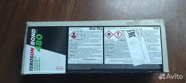 Герметик для вклейки стекол