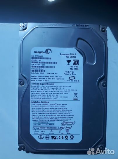 Жесткий диск hdd 4 штуки 500гб 320гб 250гб 120гб