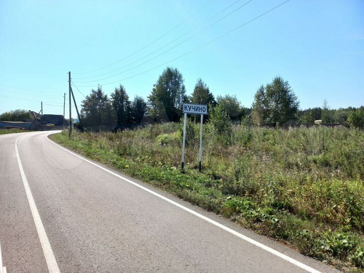 Участок 8 га (СНТ, ДНП)