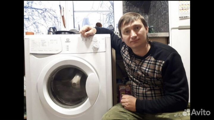 Ремонт стиральных машин