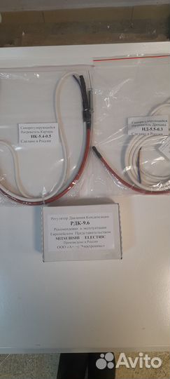 Зимний комплект для кондиционеров