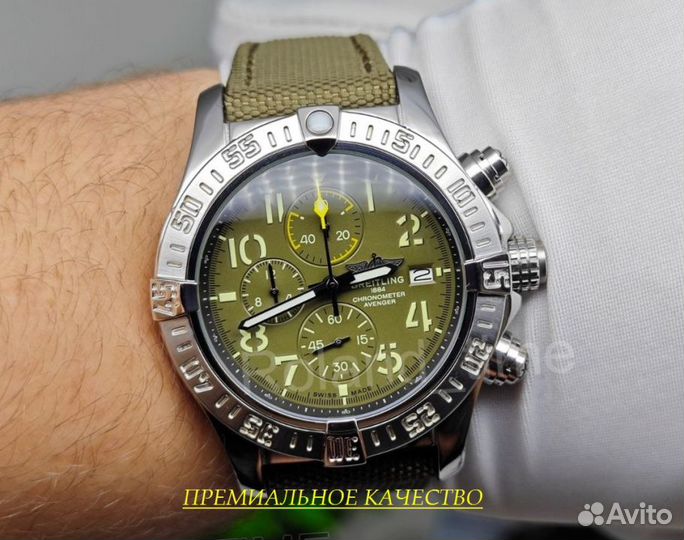 Премиальные мужские наручные часы Breitling