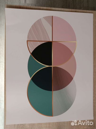 Картины и постеры