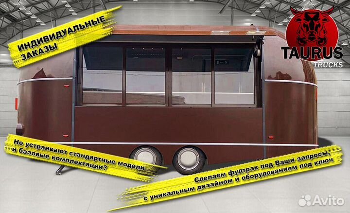 Купава от производителя