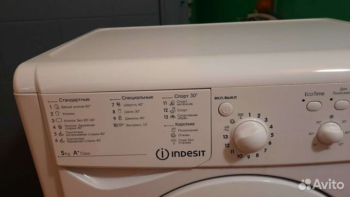 Стиральная машина бу indesit 5 кг