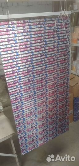 Жалюзи горизонтальные