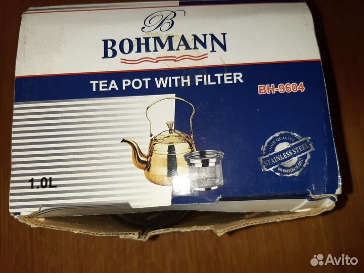 Бронь Чайники новые