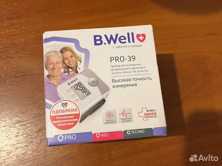 Тонометр на запястье PRO-39 B.Well