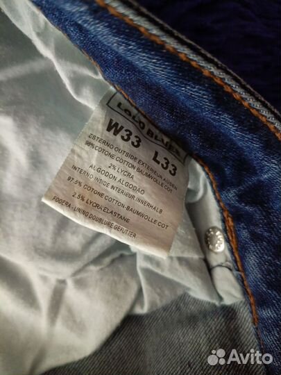 Джинсы женские 52 54 размер