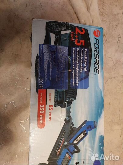 Домкрат подкатной 2.5 тонны