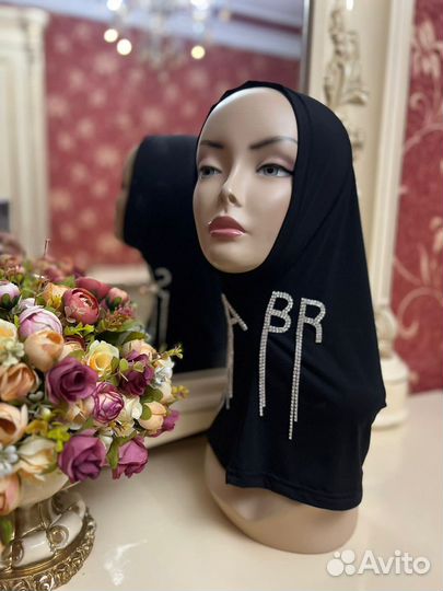 Балаклава