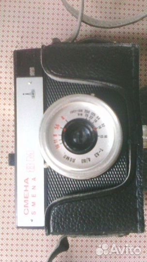 Фотоаппарат 