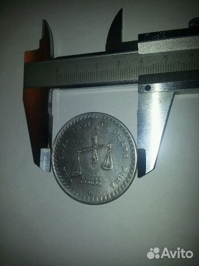 Монета (серебро)