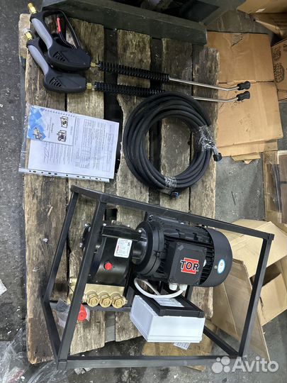 Аппарат высокого давления - 200-257 bar GF716