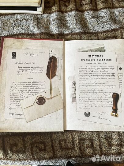 Книги для юристов