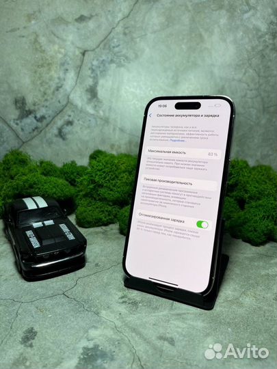 iPhone 14 Pro, 128 ГБ