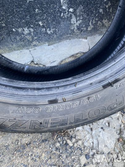 Bridgestone 613V 19.5/50 R15