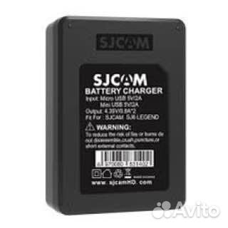 Зарядное устройство для аккумулятор