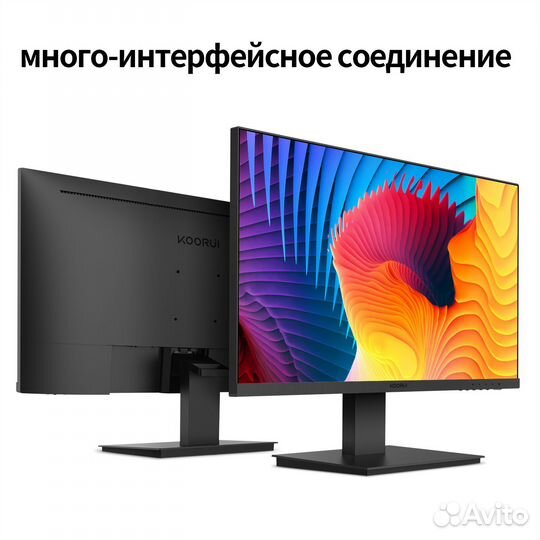 Монитор koorui 27 дюймовый IPS новый