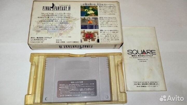 Картридж на super famicom final fantasy 4