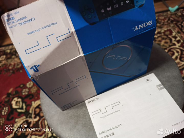 Sony PSP 3008 прошитая