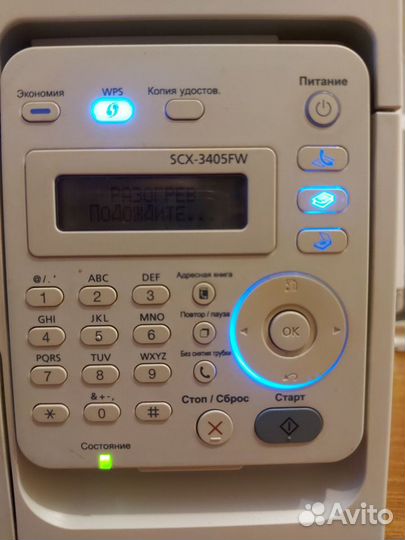 Мфу Samsung SCX-3405FX