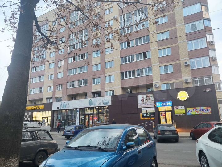 Свободного назначения, 30 м²