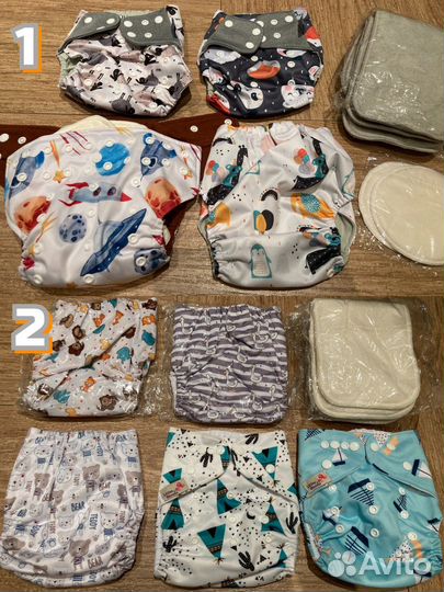 Многоразовые подгузники для ребёнка новые