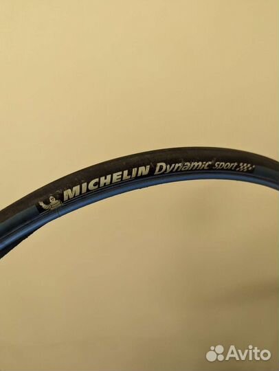 Покрышки шоссейные 700x23c