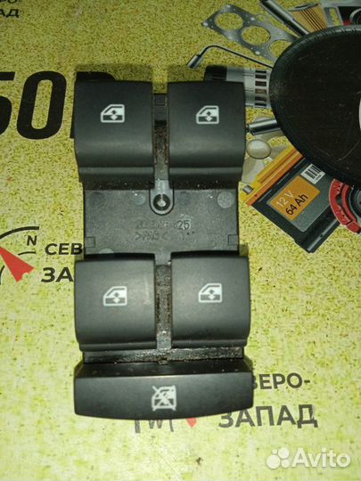Блок управления стеклоподъемниками Chevrolet Aveo