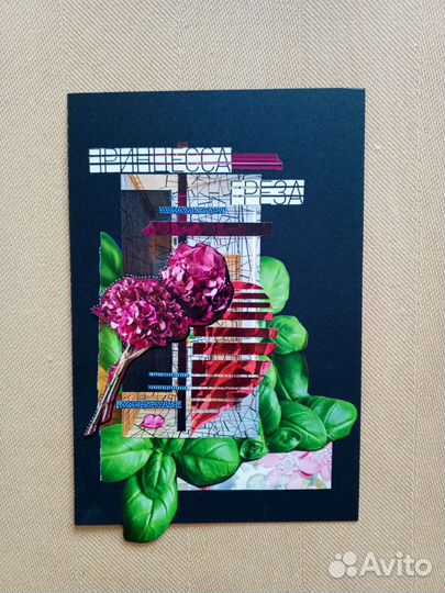 Картина-коллаж 