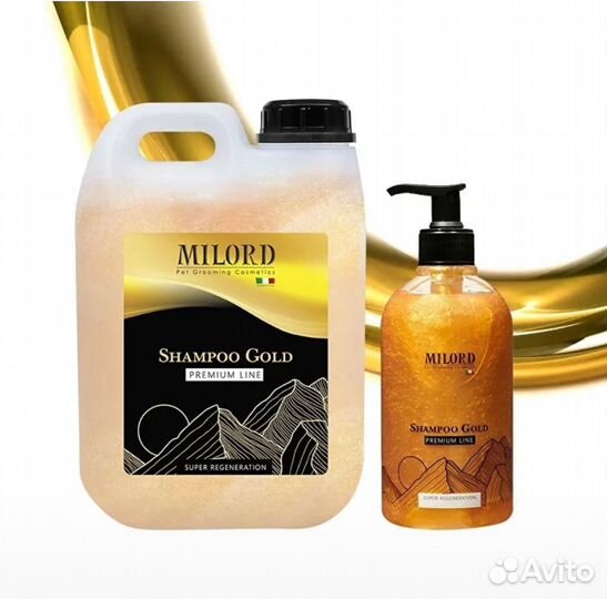 Набор Шампунь+Бальзам для собак и кошек